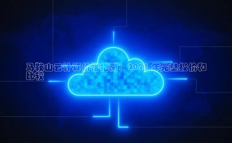 意昂4凯捷百度众测