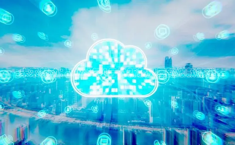 未来舞动：2025年4月的新款AI舞蹈爆款精选