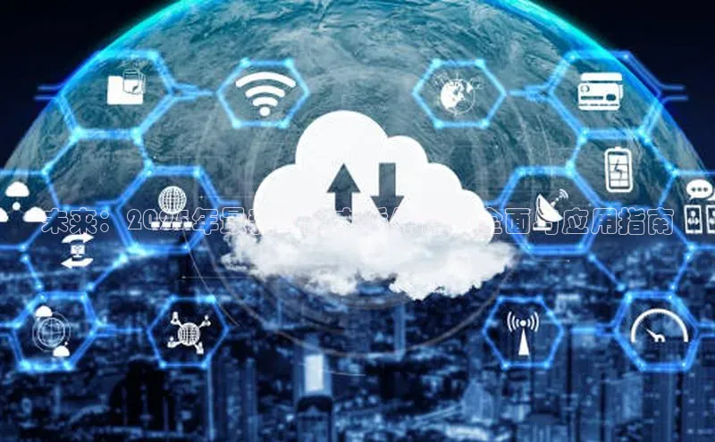 未来：2025年最新AI脚本插件合集全面与应用指南