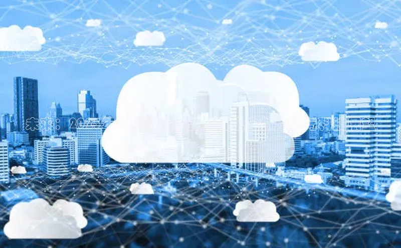 未来：2025年的开放式AI蓝牙耳机全新趋势与科技展望