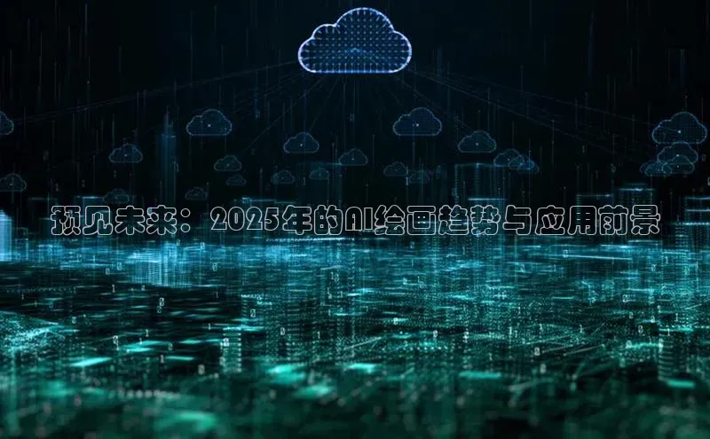 意昂4凯捷体育