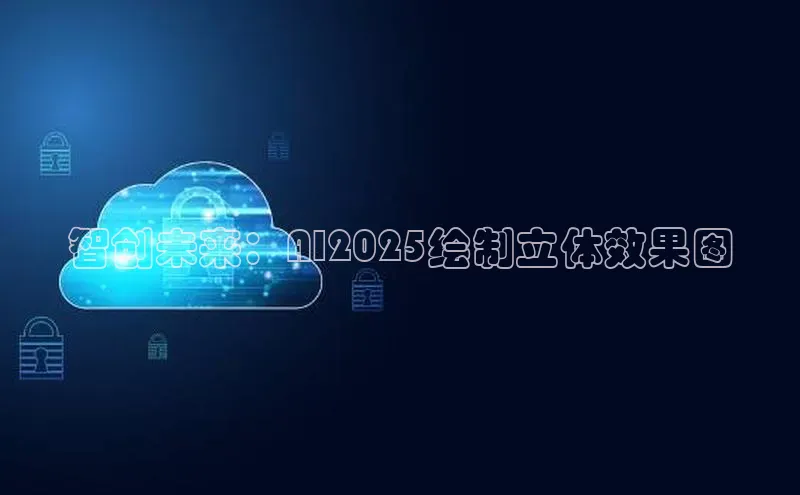意昂4